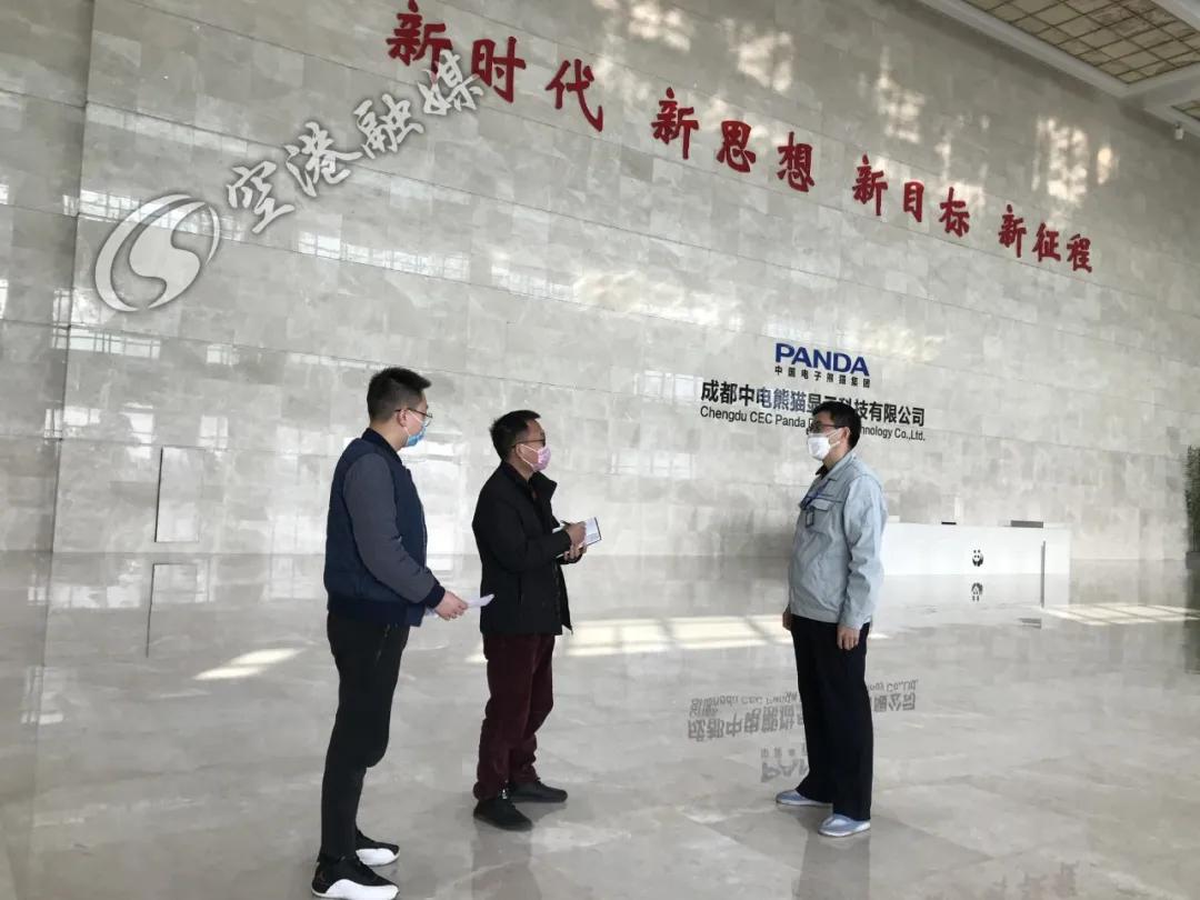 雙流城市新動(dòng)態(tài)，變化中的自信與成就之路