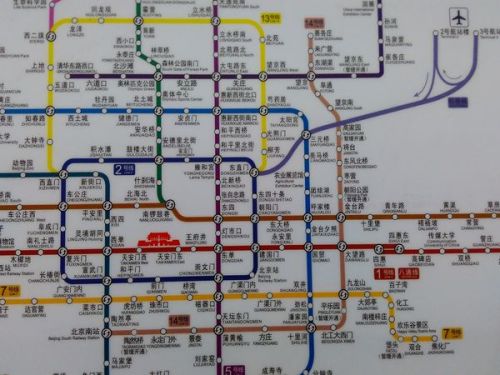 深度解析北京地鐵網(wǎng)絡(luò)，高清線路圖大圖展示