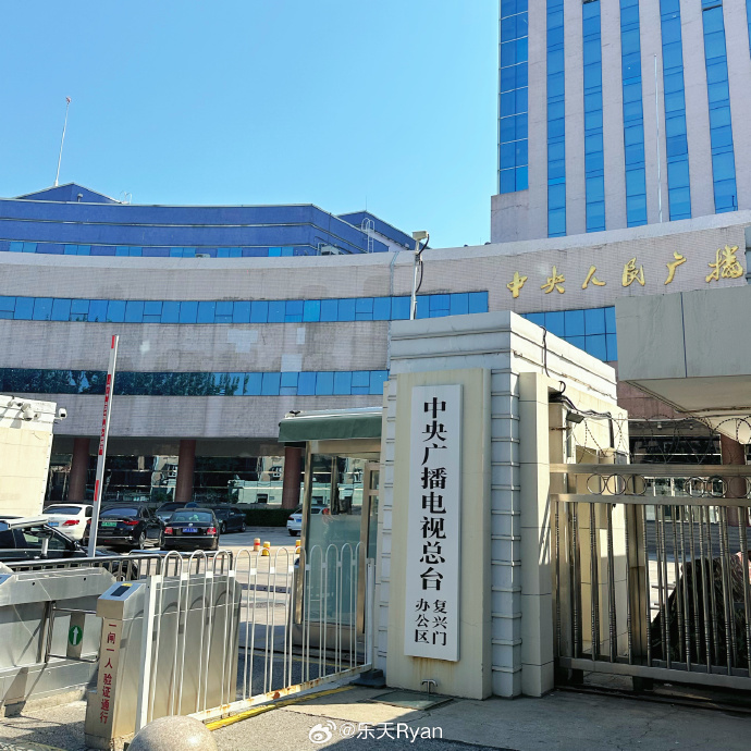 辦公打印 第84頁(yè)