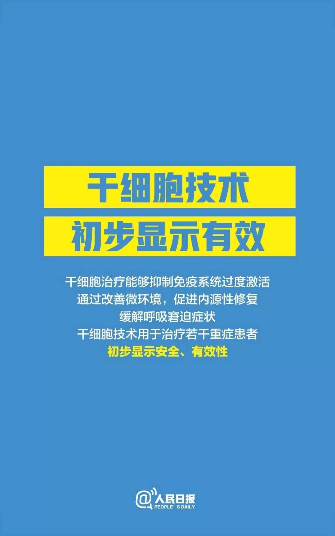 宜興白班最新招聘信息，同行大自然，尋找平和之旅，內(nèi)心寧靜的職場之旅