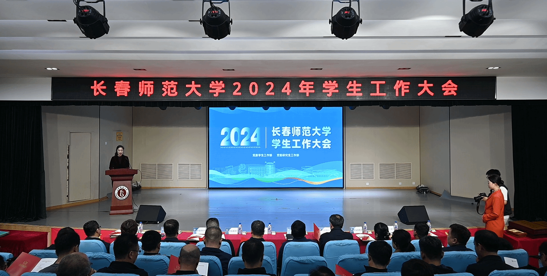辦公打印 第67頁(yè)