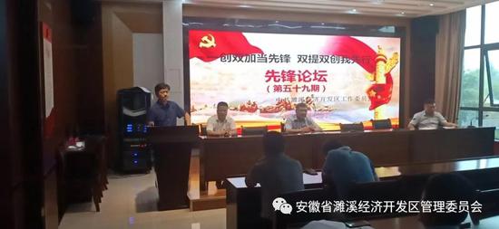 濉溪開發(fā)區(qū)招聘信息，職業(yè)發(fā)展的新天地探索