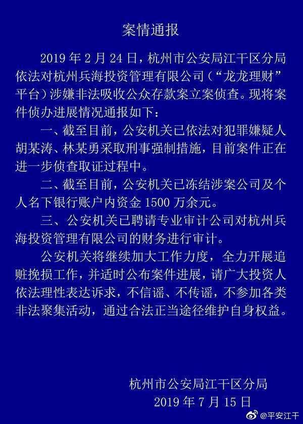 牛板金理財最新動態(tài)與溫馨友情故事交匯點(diǎn)