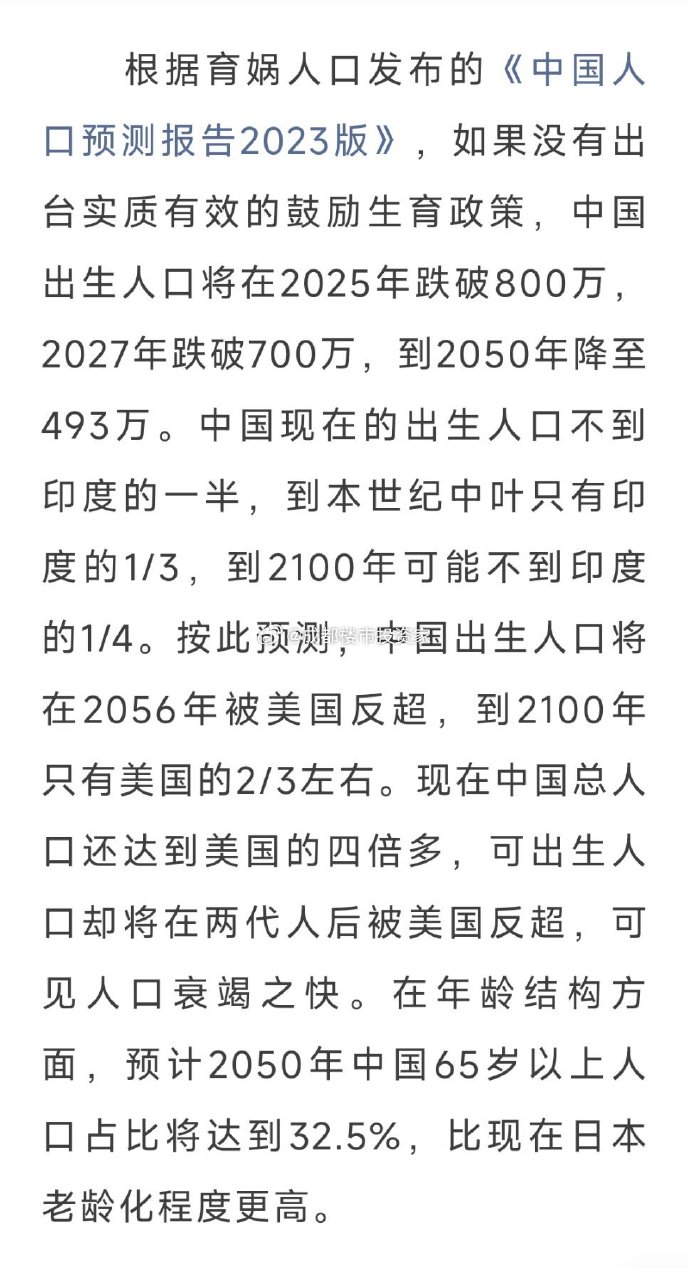 探索自然美景，2025年超生孩的新旅程與內(nèi)心尋找