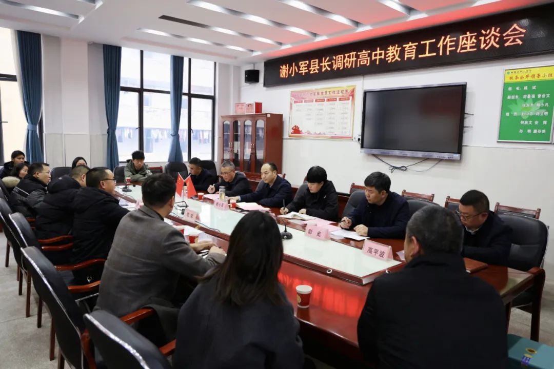 陽長中學謝軍的成長與影響，最新消息揭示教育者風采