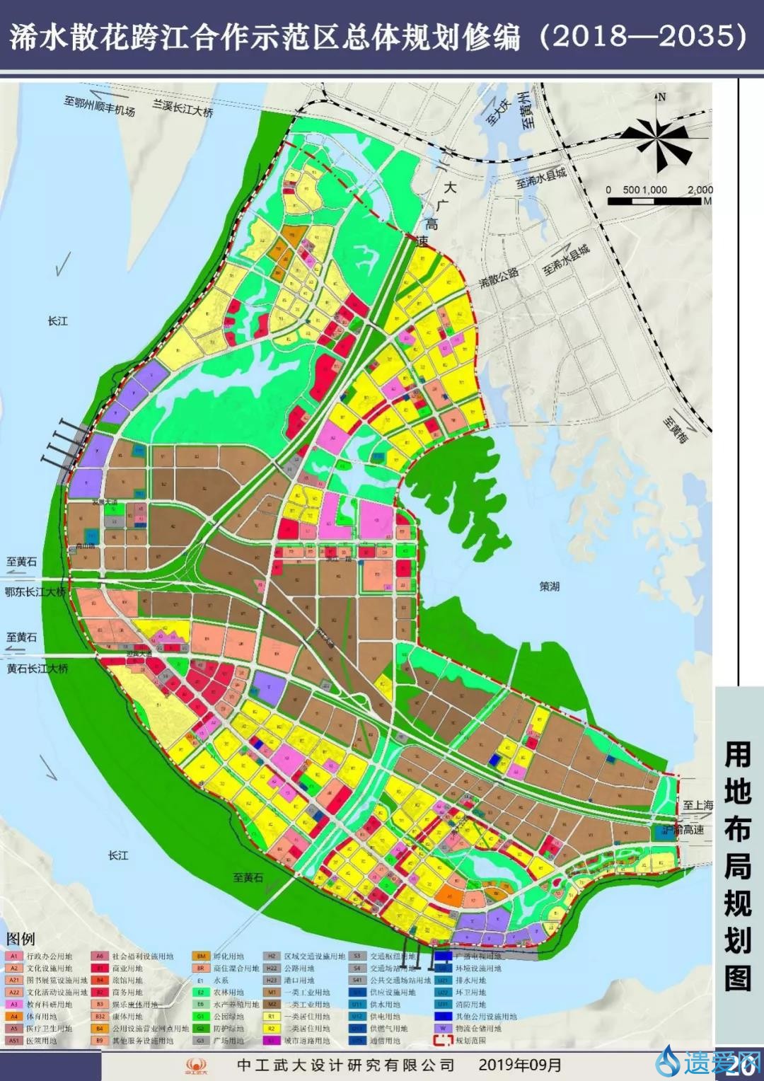 浠水縣散花鎮(zhèn)最新消息全解析，獲取與理解相關(guān)資訊的步驟指南