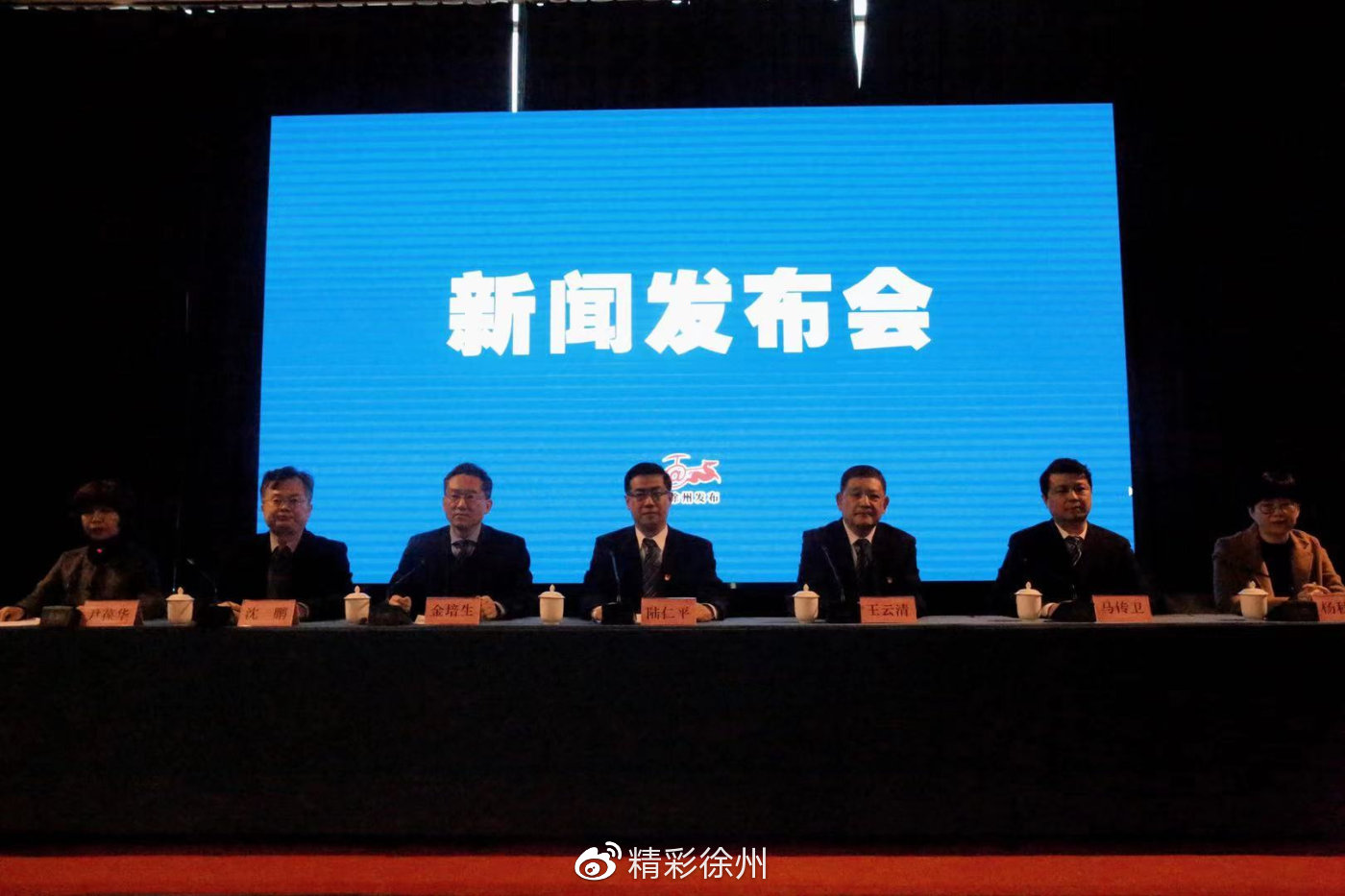 徐州新聞網(wǎng)科技新品亮相，引領(lǐng)未來生活新潮最新消息視頻