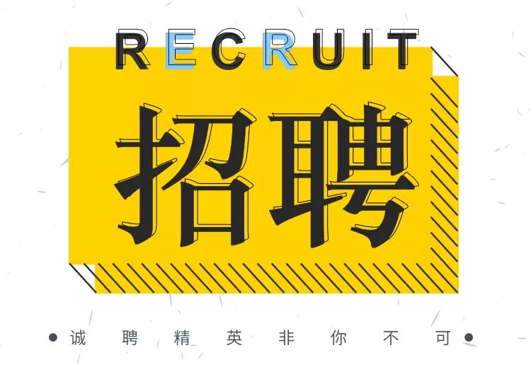 辦公設(shè)備銷售 第46頁