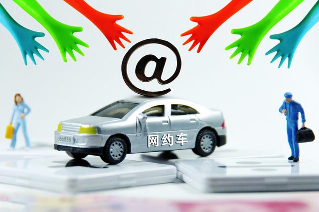 海南網(wǎng)約車最新動(dòng)態(tài)，探索自然美景之旅，啟程內(nèi)心的平靜之旅