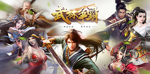 武林蘢中最新一期奇遇，溫馨日常大揭秘
