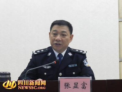 張顯富一審最新消息，小巷深處的案件探秘