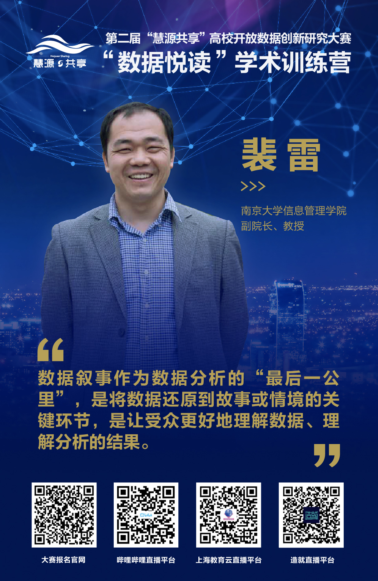 裴雷最新消息揭秘，小巷美食天堂，2025年隱藏版新動(dòng)態(tài)