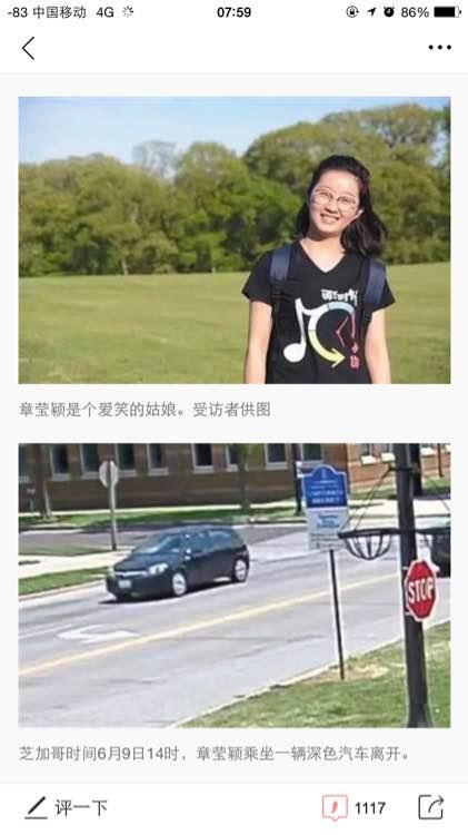 辦公設(shè)備耗材銷售 第25頁(yè)