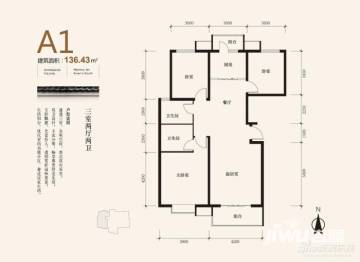 河間京南一品最新房價動態(tài)，變化中的機遇，學習與未來的投資之路