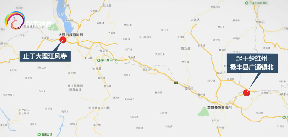 牟定高速公路最新進展消息發(fā)布，進展順利，推動區(qū)域交通發(fā)展?????