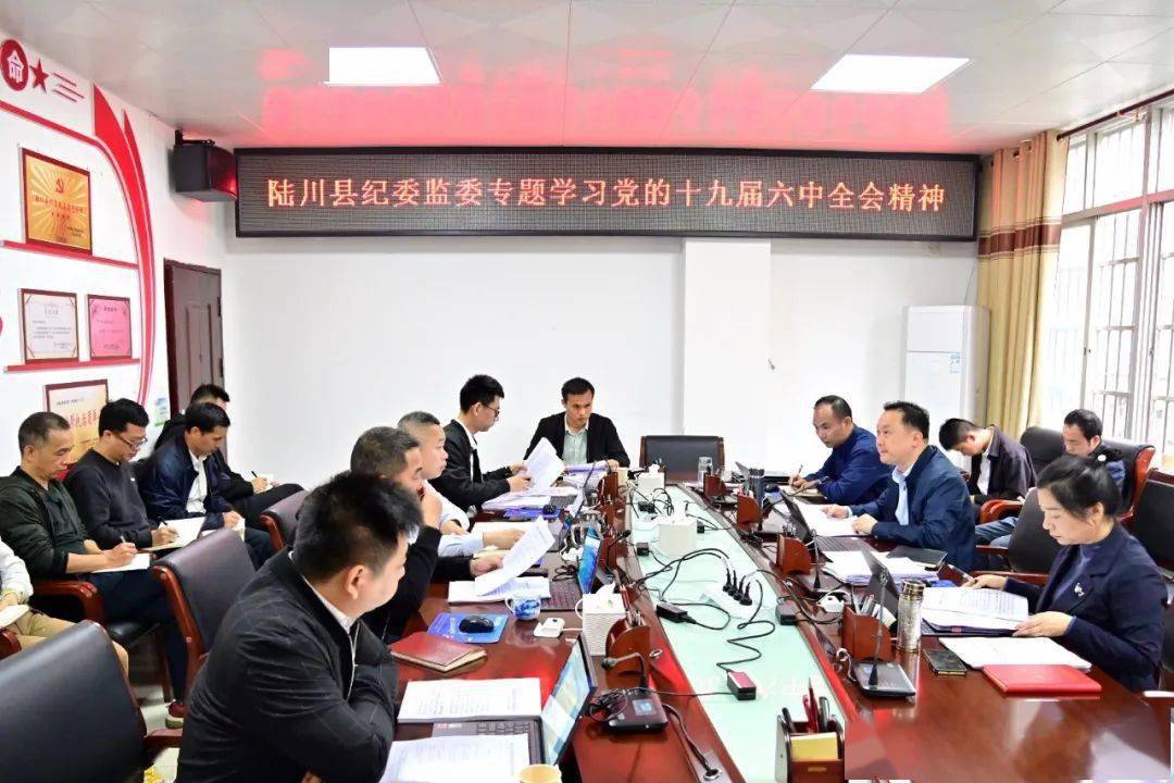 陸川縣委常委最新名單揭曉，小巷獨特風(fēng)味探秘之旅