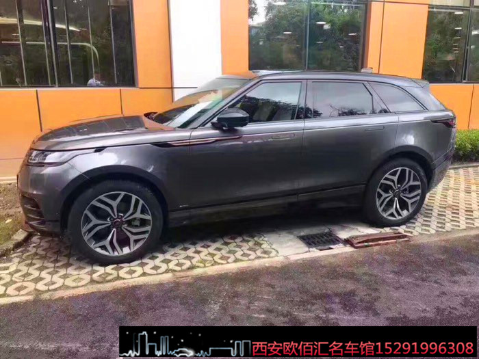 路虎星脈國產(chǎn)化的勵志之旅，自信與成就感的蛻變