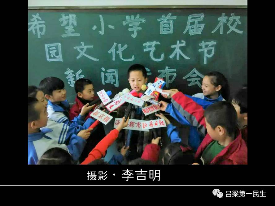小小新聞發(fā)布會，科技新品開啟智能生活新篇章！
