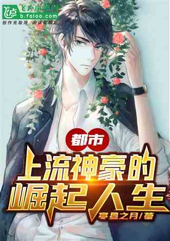 最新熱門同人小說網(wǎng)詳細(xì)步驟指南，打造你的同人閱讀之旅