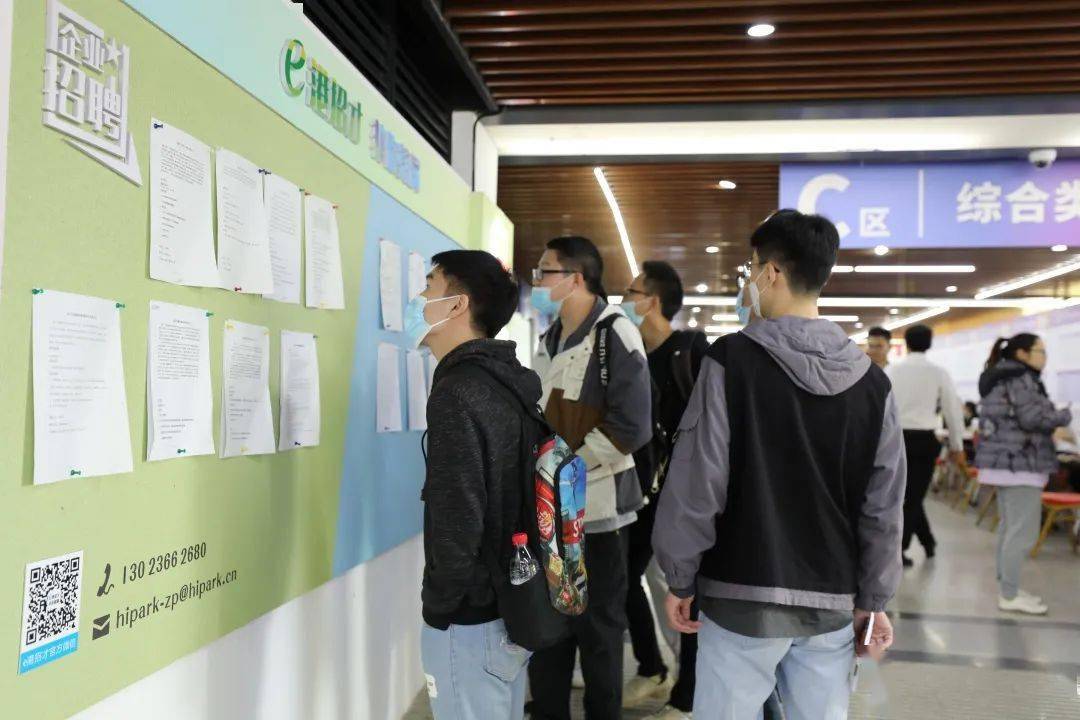 膠南信息港最新招聘會盛大開啟，挑戰(zhàn)職場新高度！