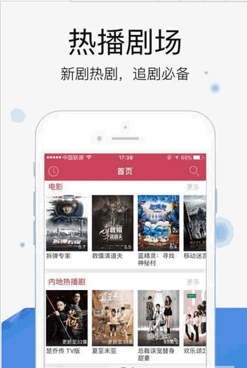 吉吉影音最新版本下載，極致影音娛樂(lè)體驗(yàn)