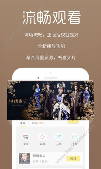 百威影視最新版的探索之旅，學(xué)習(xí)、自信與成就之路