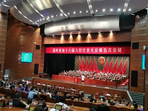 辦公設(shè)備銷售 第23頁