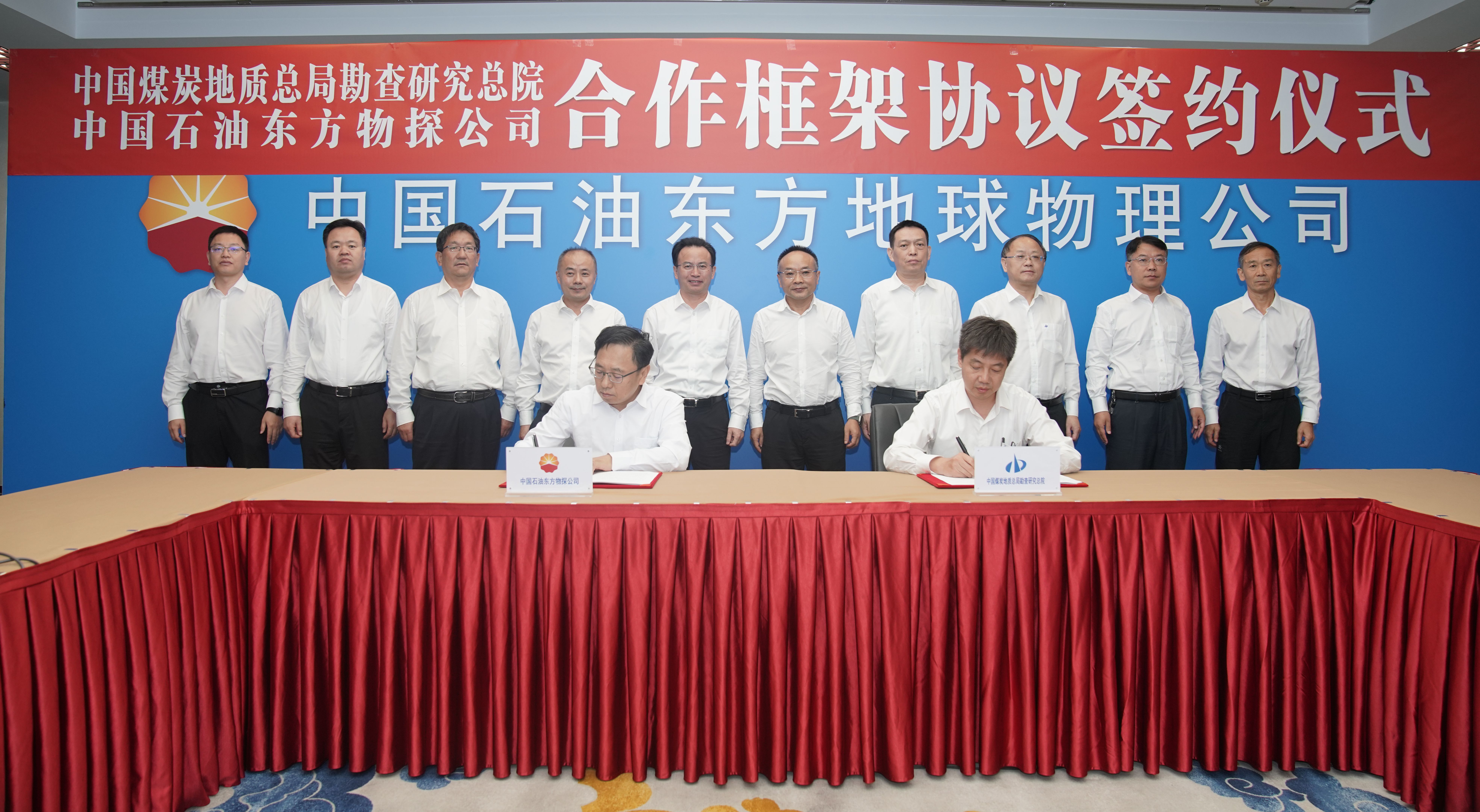 中石油方朝亮，石油傳奇的日常與最新動(dòng)態(tài)