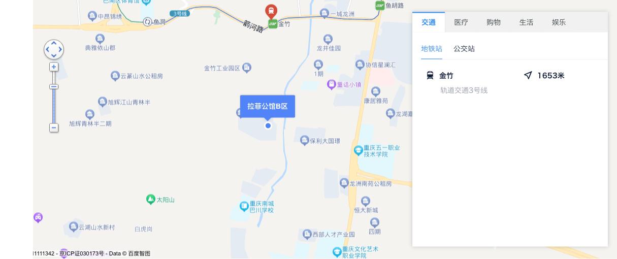 巴南上城時代最新動態(tài)揭秘，最新消息匯總????