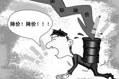 最新高危事件深度解析，背景、事件與影響，一次全面的脫恐必看