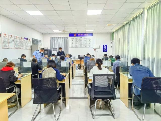 最新駕考寶典科目四，詳細步驟指南與技巧攻略