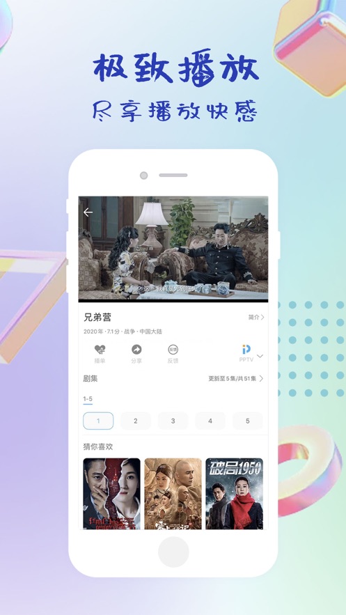 泡泡影視最新探索，自然美景之旅，尋找內(nèi)心的寧靜與平和
