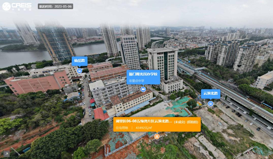 廈門(mén)土拍最新動(dòng)態(tài)，觀點(diǎn)解析及其市場(chǎng)影響