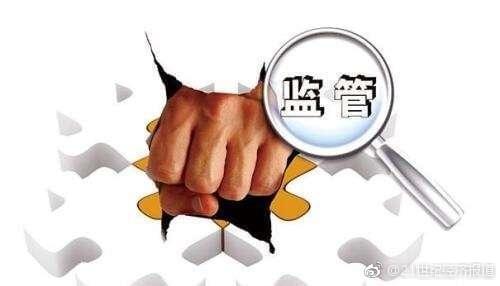 打造透明公平商業(yè)環(huán)境，最新監(jiān)管措施的實(shí)施與影響分析