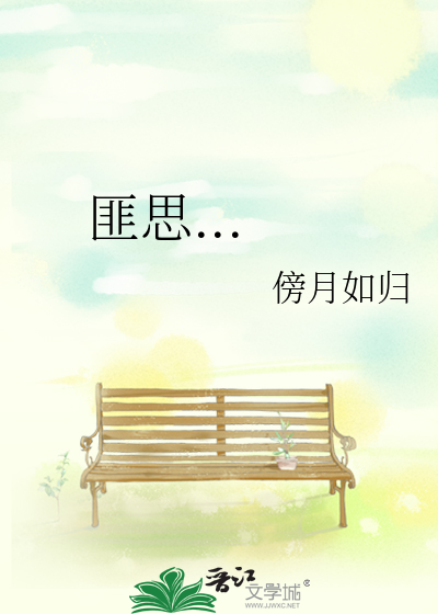 辦公設(shè)備租賃服務(wù) 第10頁
