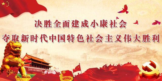 西青區(qū)疫情最新動(dòng)態(tài)，影響與觀點(diǎn)論述