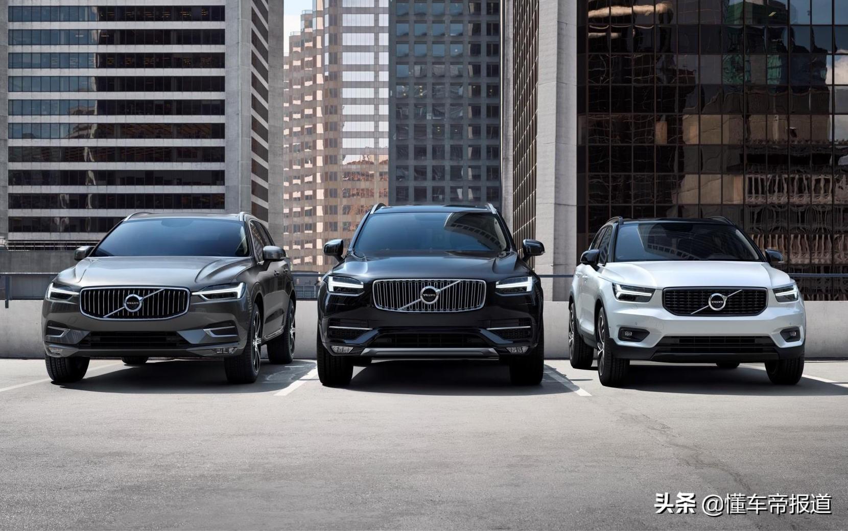 XC60最新動(dòng)態(tài)，時(shí)代巨輪下的矚目焦點(diǎn)