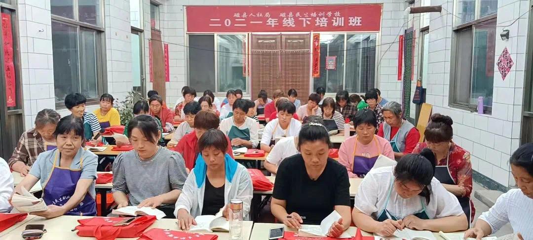 磁縣最新招聘信息揭秘，職業(yè)發(fā)展的新天地探索
