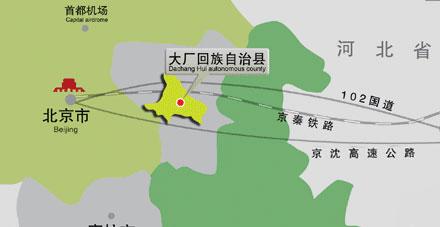 辦公設(shè)備銷售 第9頁(yè)