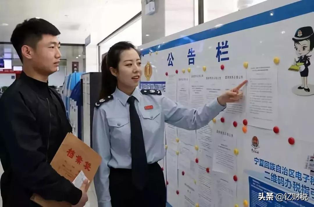 金稅盤最新版本，技術(shù)革新與稅收管理的完美融合