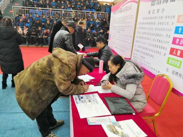 白山最新招聘信息，家的溫馨故事與職業(yè)發(fā)展的交匯點(diǎn)