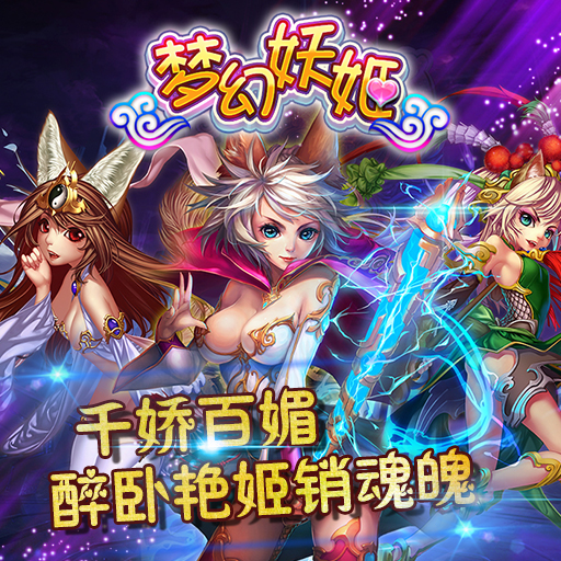 辦公設(shè)備租賃服務(wù) 第8頁(yè)
