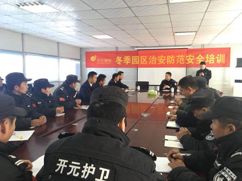 蕭山最新兼職招聘，友情紐帶與生活色彩的小記