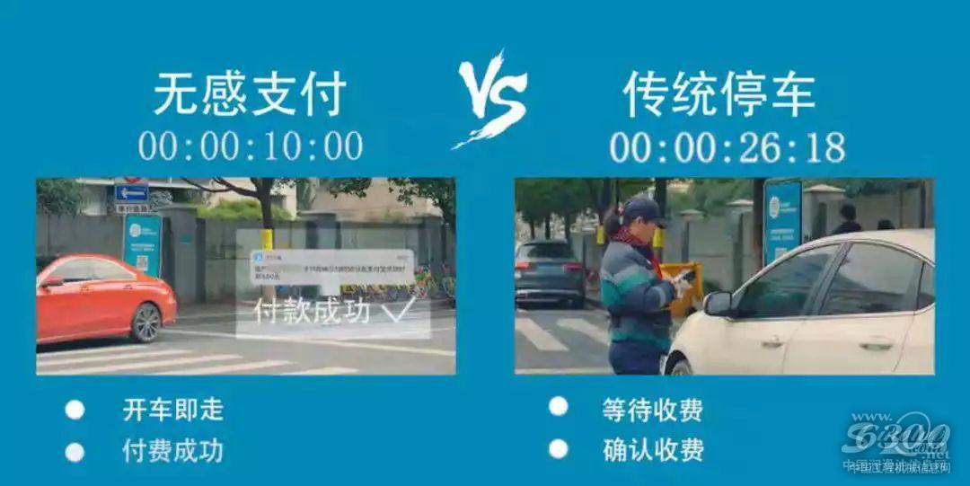 悅支付最新動(dòng)態(tài)速遞，全面掌握最新消息！
