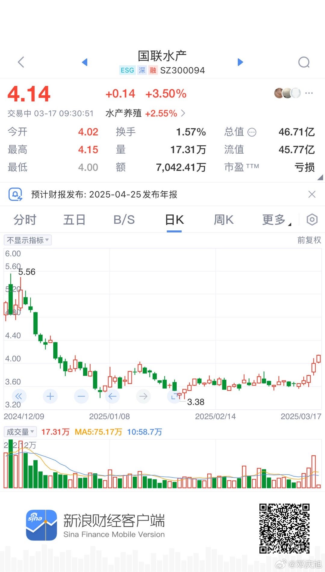 國聯(lián)水產(chǎn)最新動態(tài)，探索自然美景之旅，尋求內(nèi)心平和寧靜的旅程