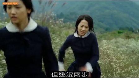最新韓國搞笑電影，輕松探索自然美景，重拾內(nèi)心寧靜之旅
