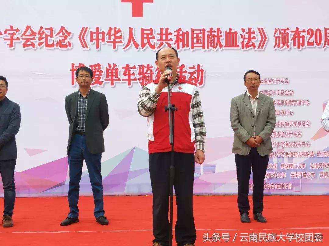 獻(xiàn)血法最新規(guī)定詳解，參與公益，了解要點(diǎn)，為生命獻(xiàn)力