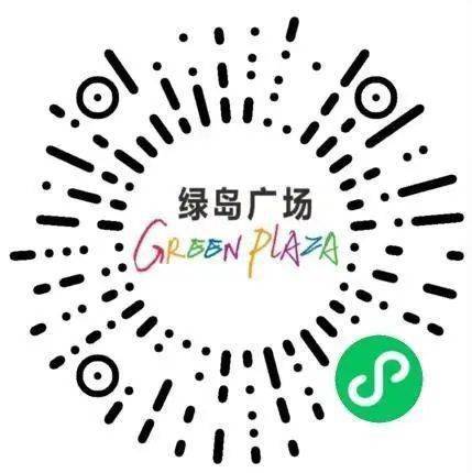 綠島最新影院，科技重塑觀影新體驗(yàn)