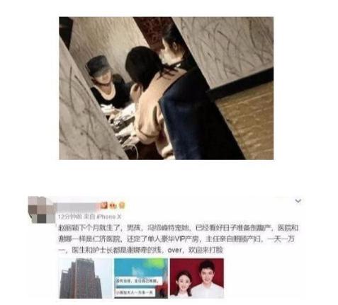 陳慧琳最新動(dòng)態(tài)，科技點(diǎn)亮生活，巨星風(fēng)采依舊獨(dú)特