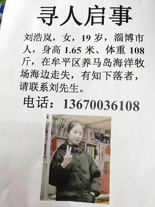 辦公設(shè)備銷售 第6頁(yè)